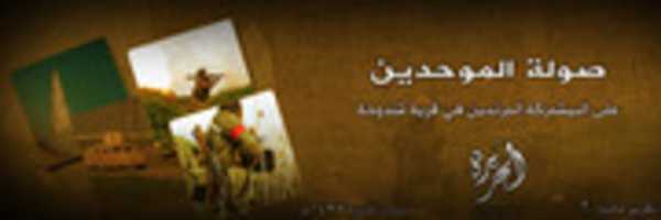 Free download 16 - 03 - 2016 free photo or picture to be edited with GIMP online image editor
