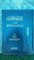 تنزيل مجاني 16507852 674456052738228 37214599365535509 N صورة مجانية أو صورة لتحريرها باستخدام محرر الصور عبر الإنترنت GIMP