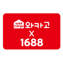 와카고 X 1688  screen for extension Chrome web store in OffiDocs Chromium