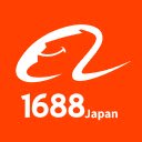 1688Japan発注アシスタント  screen for extension Chrome web store in OffiDocs Chromium