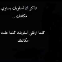 تنزيل مجاني 17103801 1735691863162931 5272286905648416734 N صورة مجانية أو صورة لتحريرها باستخدام محرر الصور عبر الإنترنت GIMP