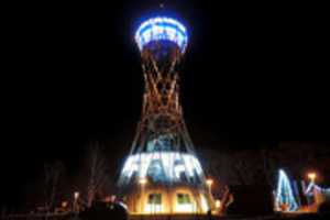 Free download 17.12.2017 / Vinarium (Tower) / Taken in Lendava free photo or picture to be edited with GIMP online image editor