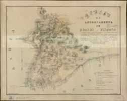 Free download 1839 Mapa de Acampamentos Militares  free photo or picture to be edited with GIMP online image editor