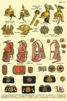 Free download (1870-1919) Military Uniforms of Imperial Germany free photo or picture to be edited with GIMP online image editor