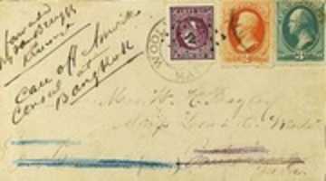 Download gratuito de selos postais holandeses da Índia de 1880-1899 fotos ou imagens gratuitas para serem editadas com o editor de imagens on-line do GIMP