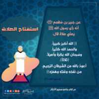 Free download 18 A 572 B 2 64 C 5 4133 853 F E 6 C 875290 AA 4 free photo or picture to be edited with GIMP online image editor