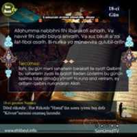 Free download 18 Ci Gunun Duasi free photo or picture to be edited with GIMP online image editor