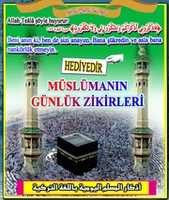 Free download 193 Dualar Ve Zikirler Halis Atilla 03 Haziran 2016 free photo or picture to be edited with GIMP online image editor