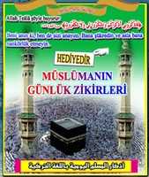 Free download 193 Dualar Ve Zikirler Halis Atilla 03 Haziran 2016 free photo or picture to be edited with GIMP online image editor