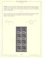 Free download 1945 Italian Postage Stamps free photo or picture to be edited with GIMP online image editor