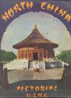 Free download 1945 North China Pictorial U.S.M.C. free photo or picture to be edited with GIMP online image editor