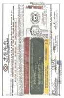 Free download 1949 CHN Waiver Of Rights, Interest & Participation free photo or picture to be edited with GIMP online image editor