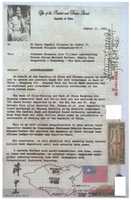Free download 1950 CHN Chiang Kai Shek Acknowledgement Letter free photo or picture to be edited with GIMP online image editor
