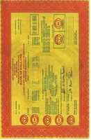 Free download 1983 UK Bank Of England Bank Statement ETC free photo or picture to be edited with GIMP online image editor
