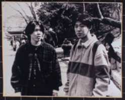 Free download 1994 South Korea free photo or picture to be edited with GIMP online image editor