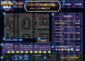 Free download 1. Powerball free photo or picture to be edited with GIMP online image editor