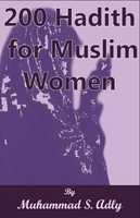 Free download 200 Hadith For Muslim Women free photo or picture to be edited with GIMP online image editor