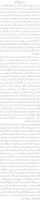 বিনামূল্যে ডাউনলোড করুন 2013 07 15 বিনামূল্যের ছবি বা ছবি GIMP অনলাইন ইমেজ এডিটর দিয়ে সম্পাদনা করা হবে