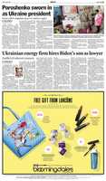 Free download 2014 June 8 2014 Hunter Biden Ukraine Poroshenko Joe Biden Viktor Yanukovych Bursimo free photo or picture to be edited with GIMP online image editor