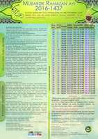 Free download 2016 Ramazan Yenii Dizayin free photo or picture to be edited with GIMP online image editor