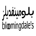 كود خصم بلومينغديلز 2023 لكل عروض blooming  screen for extension Chrome web store in OffiDocs Chromium