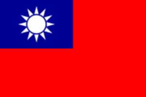 ดาวน์โหลดฟรี 225px Flag Of The Republic Of China.svg รูปภาพหรือรูปภาพฟรีที่จะแก้ไขด้วยโปรแกรมแก้ไขรูปภาพออนไลน์ GIMP