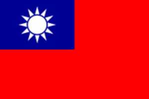 Téléchargement gratuit de 225px Drapeau de la République de Chine.svg photo ou image gratuite à éditer avec l'éditeur d'images en ligne GIMP