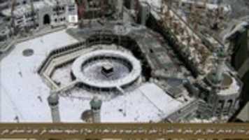 Free download 234 iHaram Salaah Archives Halis Atilla 16 Haziran 2016 free photo or picture to be edited with GIMP online image editor