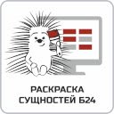 24点调整者：数字魔法师  screen for extension Chrome web store in OffiDocs Chromium