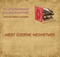 Free download 244 Kuran Ve Sunetten Delillerle Hanefi Fikhi Halis Atilla 18 Haziran 2016 free photo or picture to be edited with GIMP online image editor