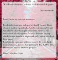 Free download 2 Ayet Hadis Dua Muhtelif Halis Atilla 7 Ekim 2014 free photo or picture to be edited with GIMP online image editor