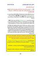 Free download 38 Barlaman free photo or picture to be edited with GIMP online image editor