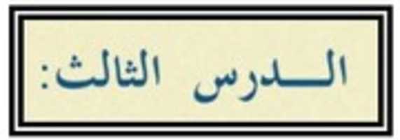 Free download 3a 8 free photo or picture to be edited with GIMP online image editor