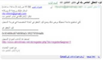 Free download 3 V Mail Regform free photo or picture to be edited with GIMP online image editor