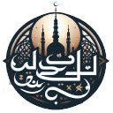 40 Hadis i Şerif Ezberleme  screen for extension Chrome web store in OffiDocs Chromium