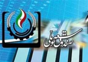 41293-20160702 GIMP online editor free Free download 41293-20160702 free photo or picture to be edited with GIMP online image editor