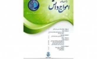 Free download 41301-20160715 free photo or picture to be edited with GIMP online image editor