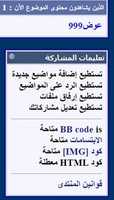 Free download 4obk 61i free photo or picture to be edited with GIMP online image editor