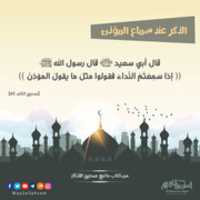 Free download 63 B 82 A 86 7899 45 F 7 89 BC F 0 B 905 D 83 C 33 free photo or picture to be edited with GIMP online image editor