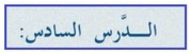 Free download 6a 10 free photo or picture to be edited with GIMP online image editor