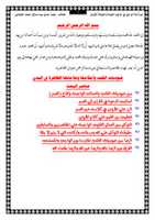 Free download 7 001 free photo or picture to be edited with GIMP online image editor