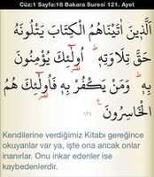 Free download 70 Ayet Hadis Dua Muhtelif Halis Atilla 17 Mart 2016 free photo or picture to be edited with GIMP online image editor