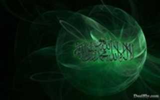 Free download 82521 Best Islamic free photo or picture to be edited with GIMP online image editor