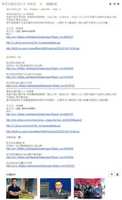 Free download 89489 C 66 9 ADE 43 B 0 8 D 46 5 B 1 A 4 FE 3889 A free photo or picture to be edited with GIMP online image editor