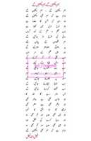 Free download 90 IYAQ 6 L 1579542209891 free photo or picture to be edited with GIMP online image editor