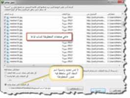 Free download 9 13 2013 3 06 57 PM free photo or picture to be edited with GIMP online image editor