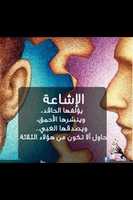 Free download 9344 463682680376275 1369903014 N free photo or picture to be edited with GIMP online image editor