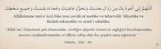 Free download 96 Ayet Hadis Dua Muhtelif Halis Atilla 20 Mart 2016 free photo or picture to be edited with GIMP online image editor