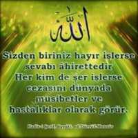 Free download 97 Ayet Hadis Dua Muhtelif Halis Atilla 20 Mart 2016 free photo or picture to be edited with GIMP online image editor