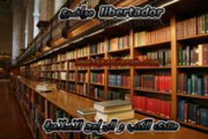 Free download 9999999999 free photo or picture to be edited with GIMP online image editor